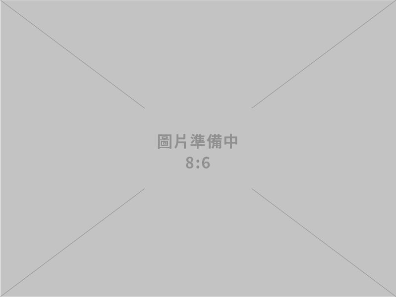 經濟部114年續推家電補助 暫定受理申請至10月底